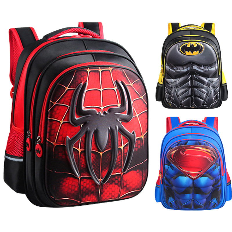 小学生卡通书包男童双肩背包幼儿包超人款3D立体硬壳蜘蛛侠蝙蝠侠