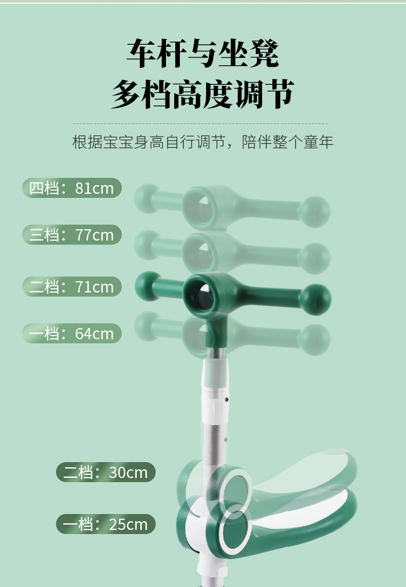 详情_15.jpg