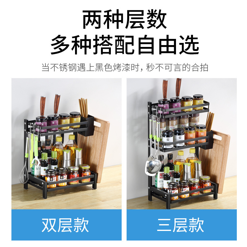 厨房多功能台产品图