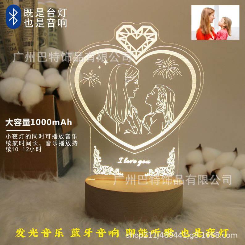 跨境INS灯细节图