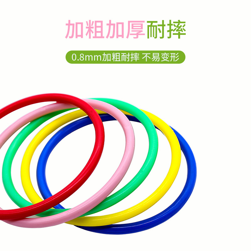 Set ring toy stall night market stall game plastic ring children's ring source display props ring Application Scenario
