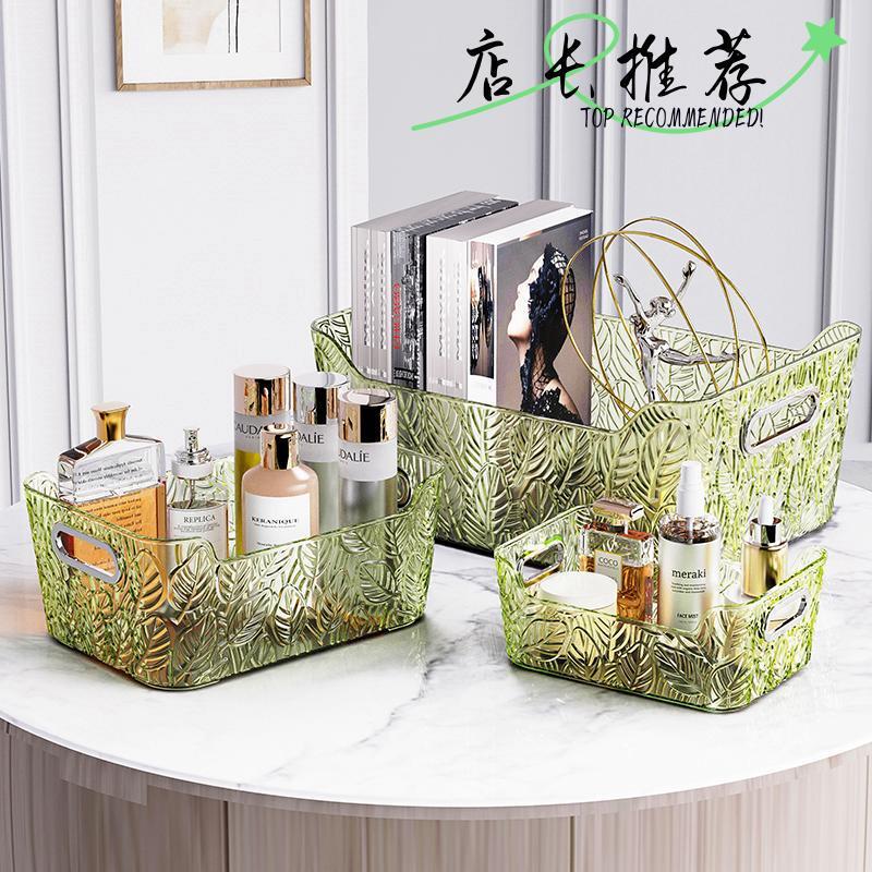 Light luxury cosmetics storage box, plastic transparent dormitory mask, skin care products, snacks, small storage box for sundries, desktop storage details Picture