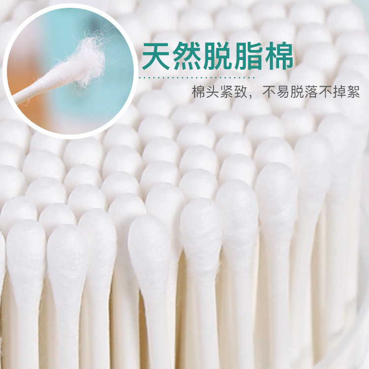 200 Canister Cotton Swabs Disposable Household Tampon Makeup Remover Two-Head Cleaning Cotton Swabs Paper Axis Makeup Swabs Specification drawing