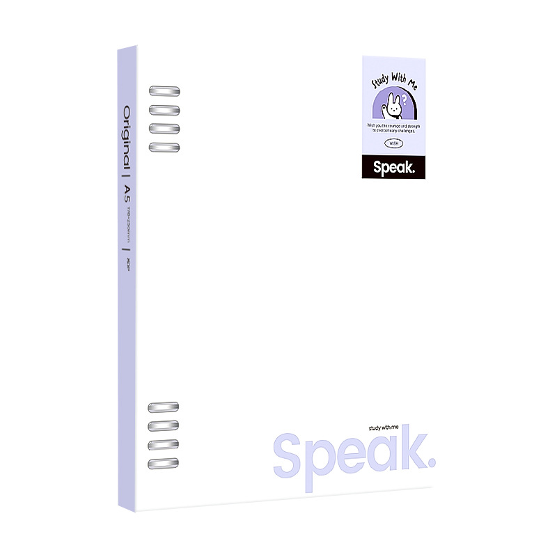 Wengu a5/b5 detachable loose-leaf notebooks for high school students, thickened notebooks for postgraduate entrance examination, junior high school students and primary school students Item Picture