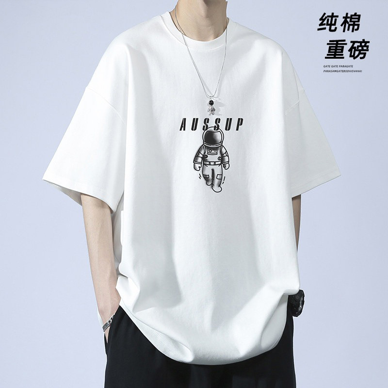 纯棉短袖t恤男士潮流夏季2025新款男生潮牌港风宽松半袖男上衣服
