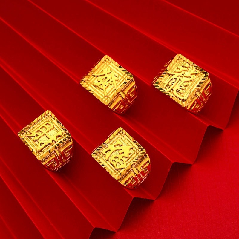 Sand gold jewelry, Fu CAI Fa men's ring, light luxury ring, open mouth ring wholesale