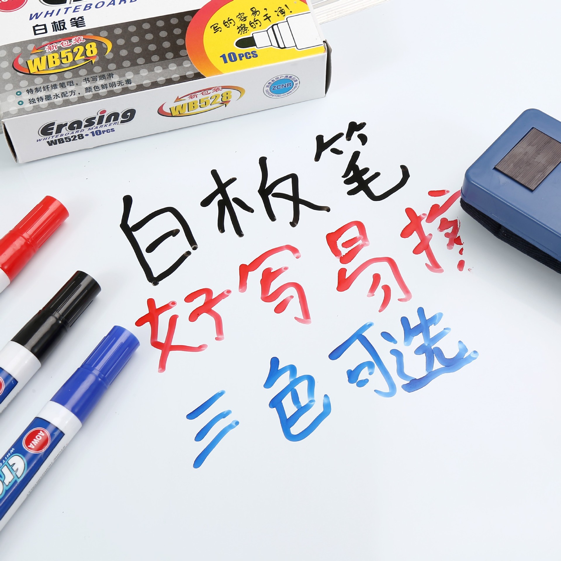 Wholesale of large-capacity colored thick-tipped quick-drying whiteboard pens, erasable whiteboard pens in boxes, and wholesale of office and teaching drawing pens Application Scenario