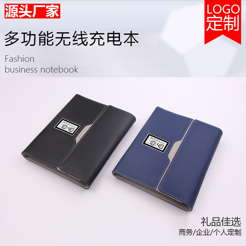 活页本、活页替芯实物图