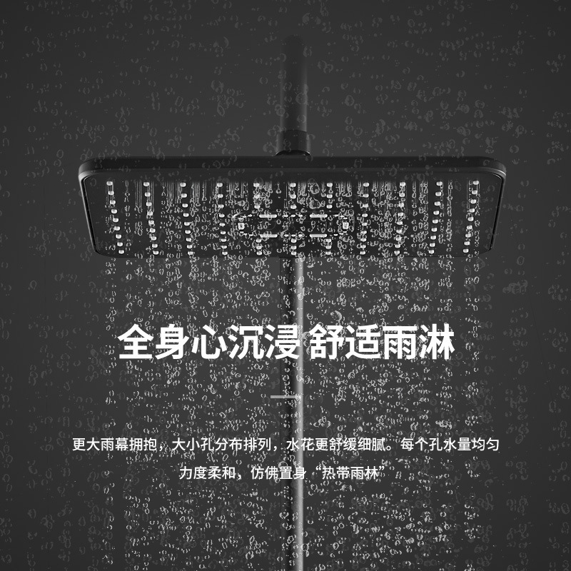 Black Digital Display Shower Shower Set Full Copper Pressurized Four-Speed Thermostat Bathroom Shower Shower Specification drawing