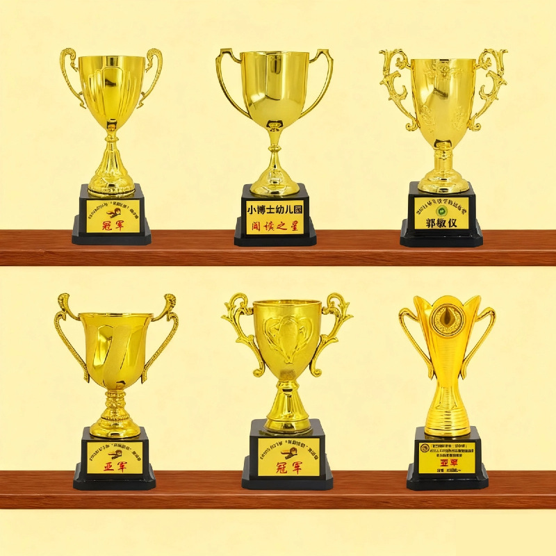 Oscar small trophy, school sports meeting training plastic trophy, awarding children's toy trophy, gold-plated plastic details Picture