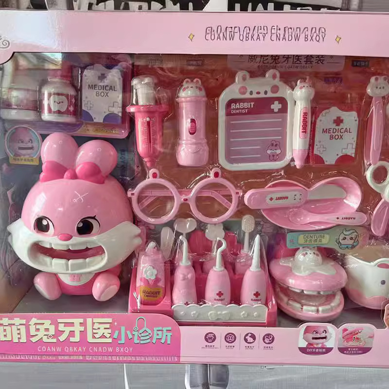 雅斯妮威尼兔牙医套装过家家萌兔牙医小诊所音乐故事小兔子玩具细节图