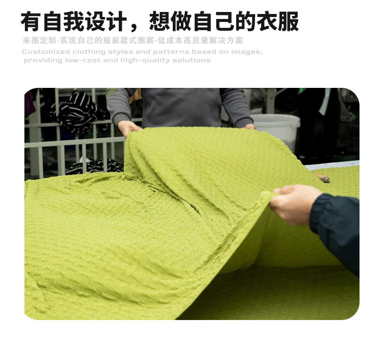 RFSD男装∣2025夏新款美式高街星星贴布绣短袖t恤男圆领宽松潮牌详情8