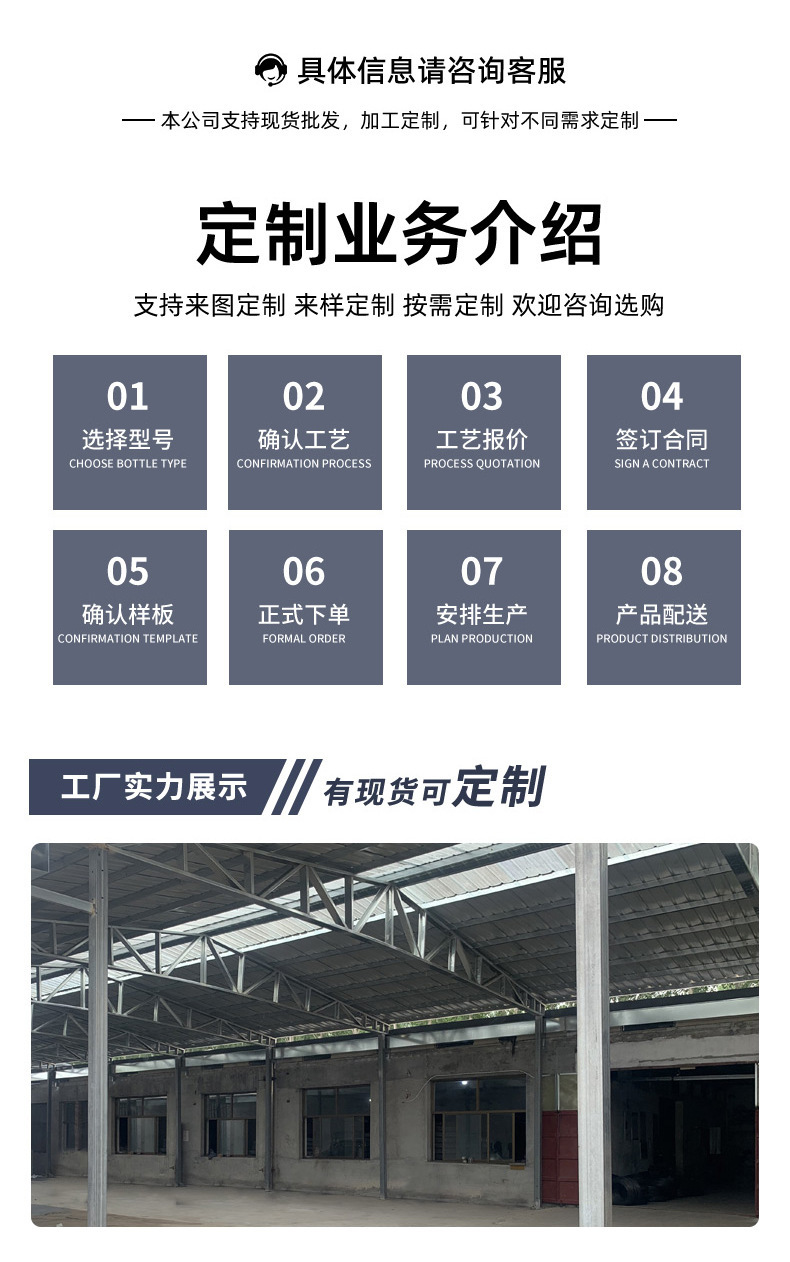 置物架贴片加厚塑料挂钩多功能透明字母卡扣免打孔墙面固定粘挂钩详情4