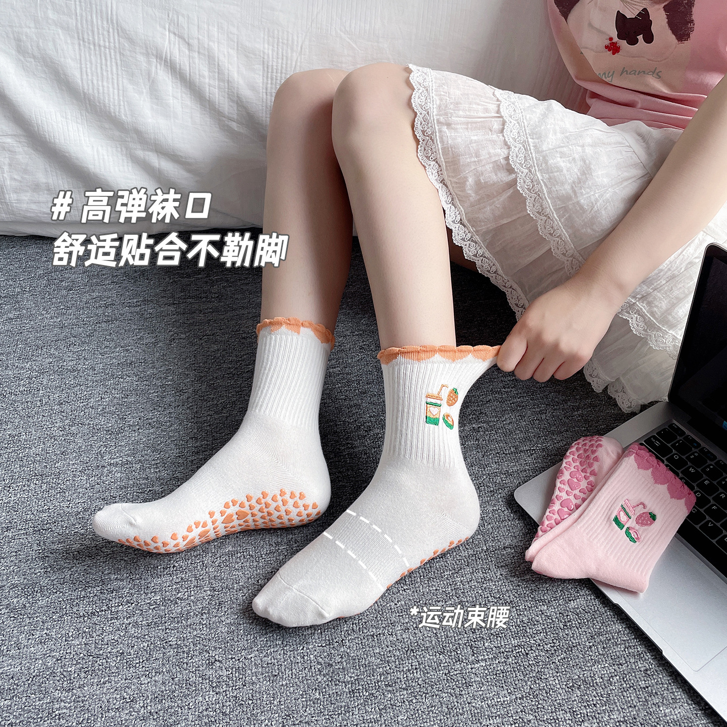 One-piece delivery of socks from the street stall for women, yoga, anti-slip mid-calf socks, cartoon embroidery, Pilates, fitness, shark pants, floor socks for women