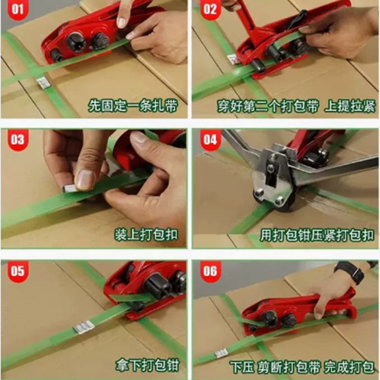 PET plastic steel strapping, 15KG binding strap, woven strap, logistics wood, logistics handling, plastic packaging strap Application Scenario