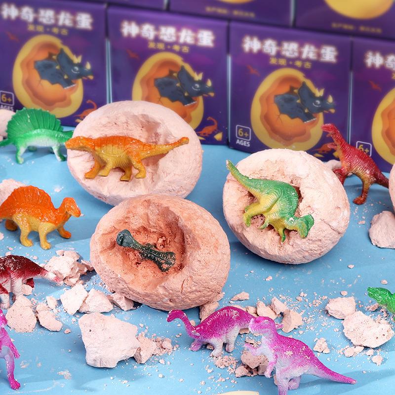 Dinosaur egg archaeological excavation cross-border toys Tyrannosaurus Rex simulation dinosaur model children's educational toys wholesale Archaeological dinosaur egg fossil toys for domestic sale foreign trade children's educational wholesale toys details Picture