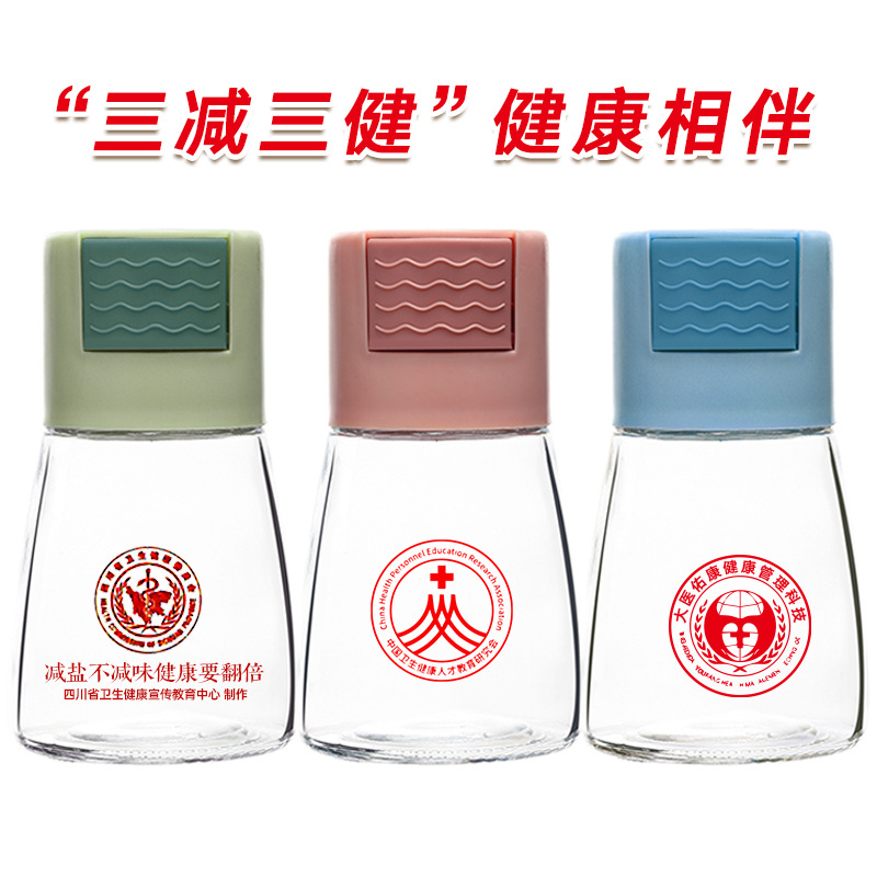 import产品图