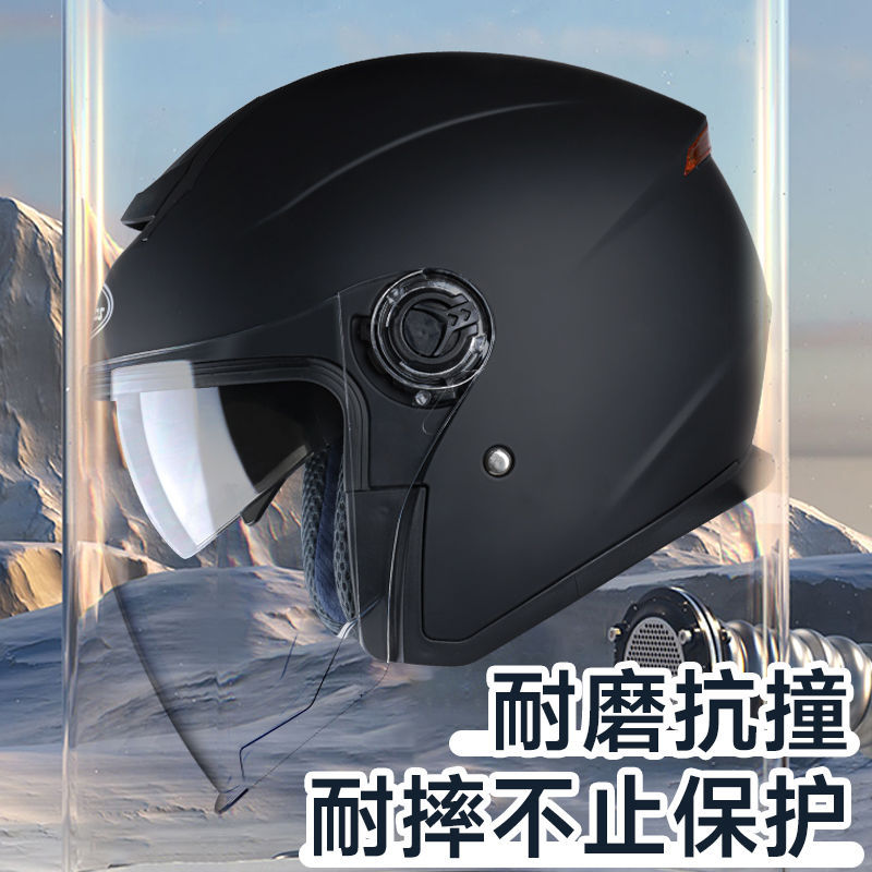 3Ly National standard 3C certification dual mirror electric vehicle helmet electric vehicle men and women four seasons general winter portable safety details Picture