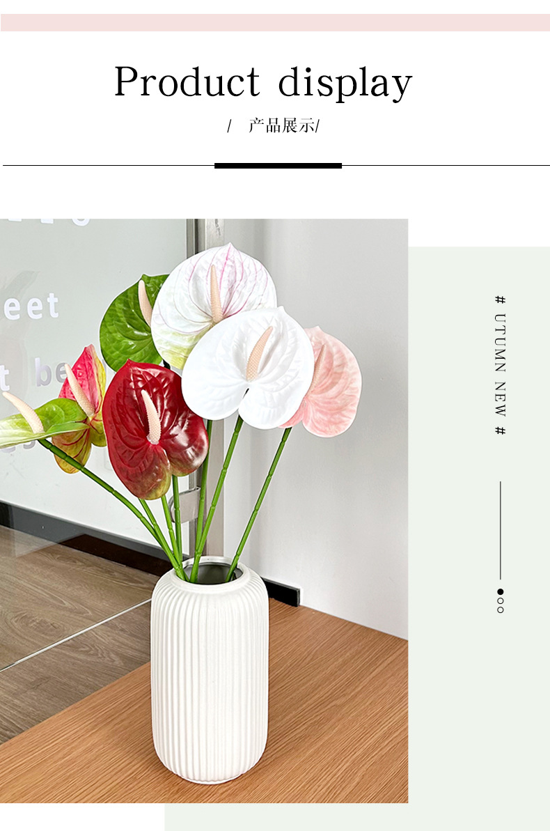 3D打印红掌仿真花火鹤掌婚礼堂布置家居装饰仿真绿植假花厂家批发详情7