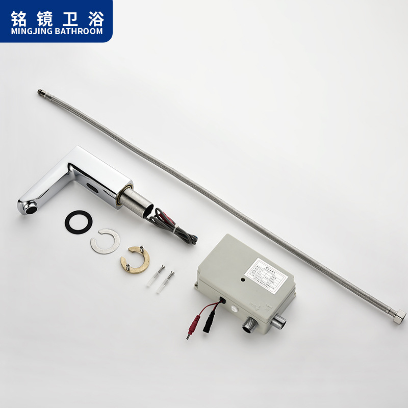 Cross-border refined copper sensor faucet, infrared smart bathroom faucet, commercial project, automatic contactless faucet Application Scenario