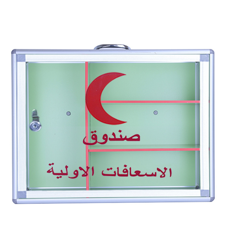 A best-selling cross-border foreign trade product: Arabic medical kit, an aluminum alloy lockable wall-mounted first aid kit Application Scenario