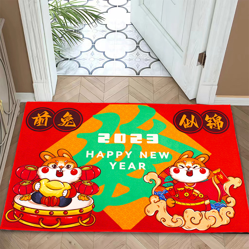 现货2023/兔年地垫/新年地垫产品图
