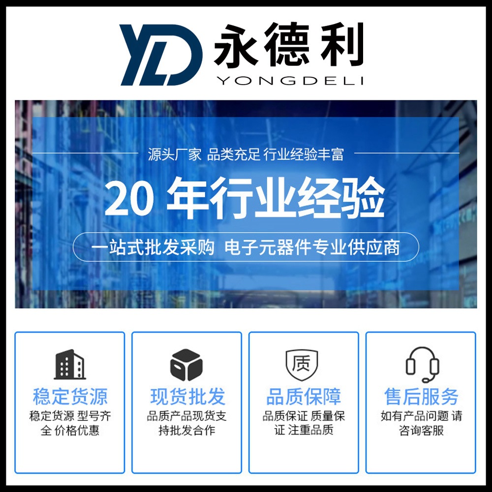 Transistor 2SD669 NPN 2SB649 PNP 160V 1.5A plug-in transistor TO 126 package Item Picture