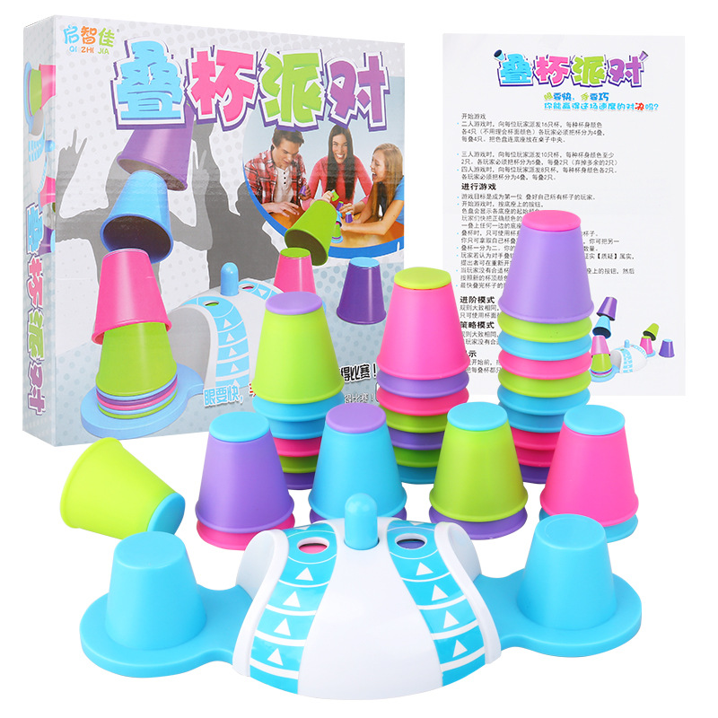 Stack taza niños dos jugadores contra juego stack taza competitivo speed stack taza kindergarten juego interactivo puzzle juguetes para padres e hijos Item Picture