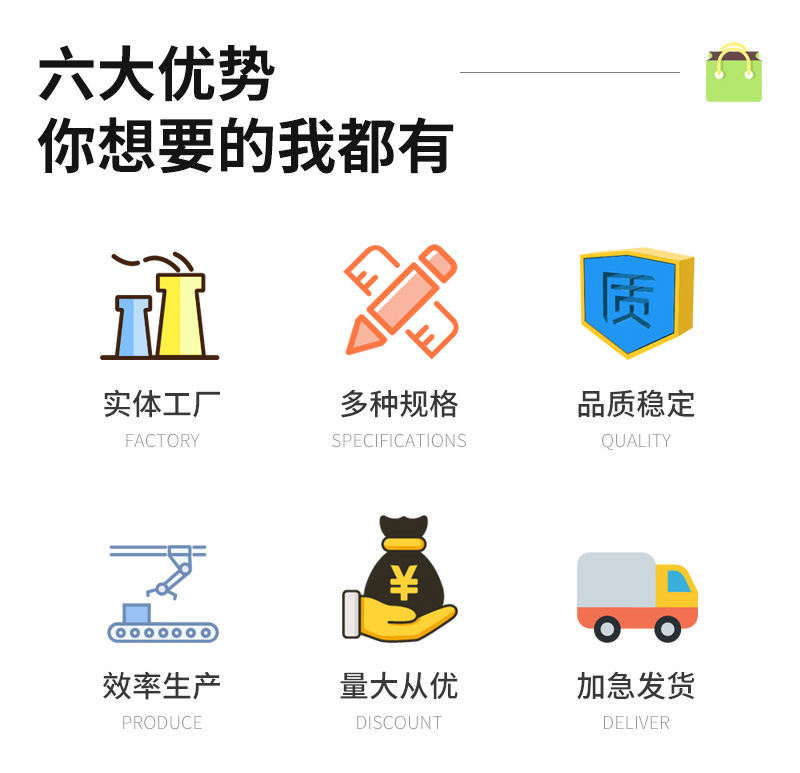 牛皮纸袋子直销