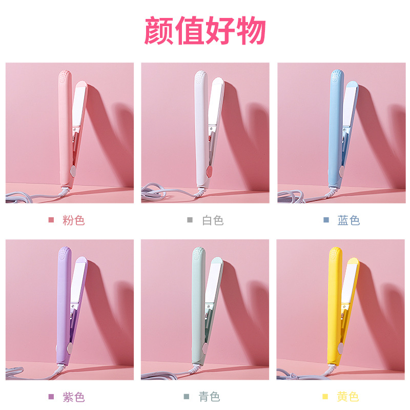 Mini portable straightening irons for both straight and curly hair, curling irons, hair perming devices, bangs magic tools Specification image