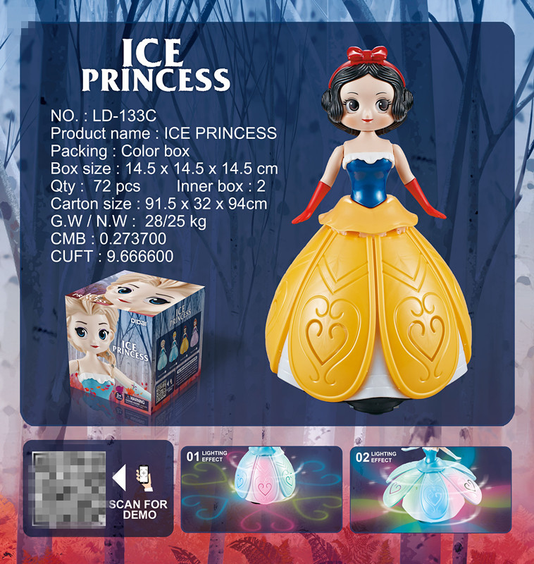 Cross border hot selling Wanxiang dance rotating princess series music lighting girl children's toys Douyin night market stalls details Picture
