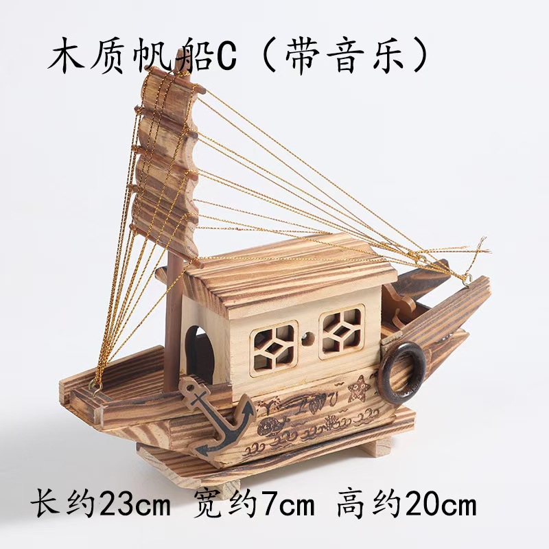 多款木质船系列 木头巡洋舰海盗船模型摆件805黑船 工艺品批发详情11