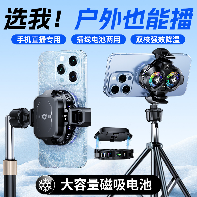 散热器实物图