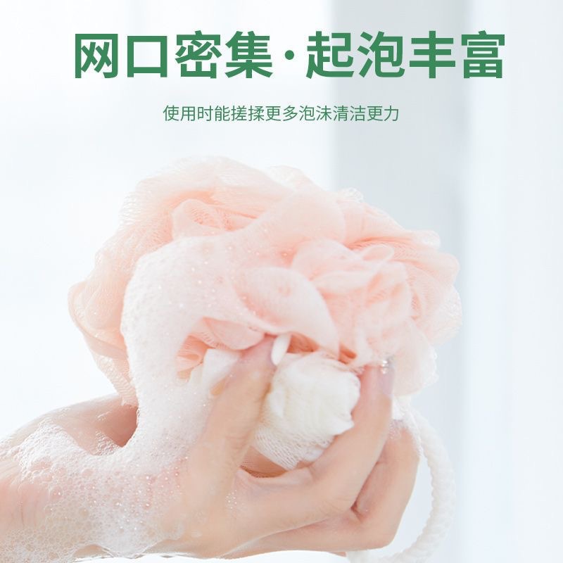 加大加粗麻花浴条拉背条不散耐用沐浴花球大号超柔洗澡搓背器详情4