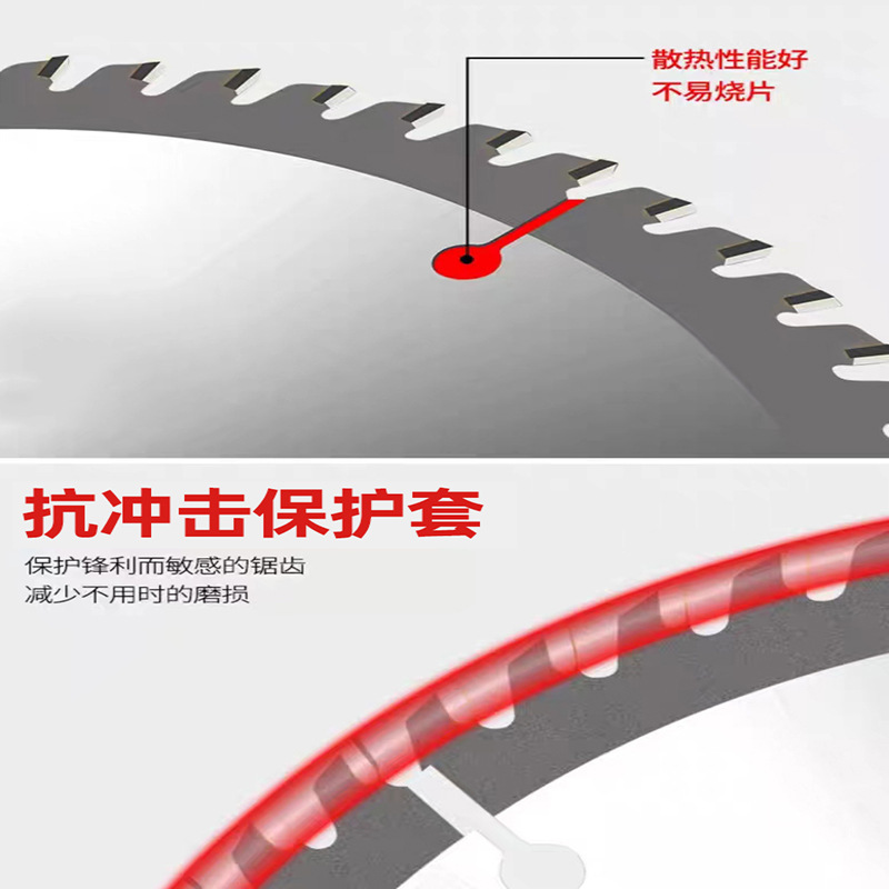 Decorative grade hard alloy saw blades, woodworking firewood saw blades, 12-inch, 14-inch, 16-inch thickened alloy circular saw blades Application Scenario