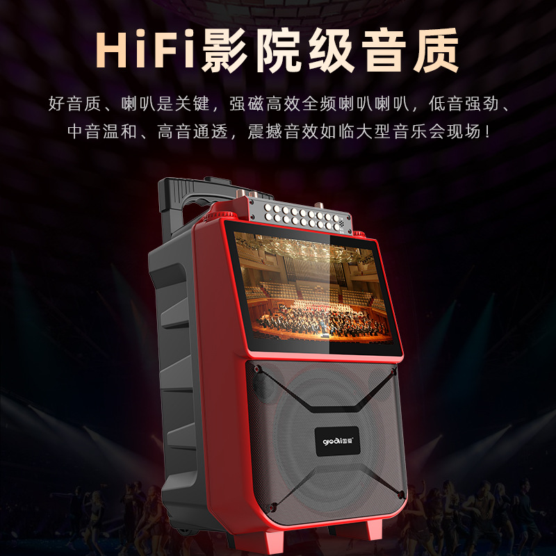 import产品图