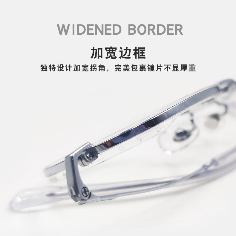 Pure titanium glasses frame, small-framed glasses, wide-rimmed glasses, titanium glasses frame, suitable for both men and women, height 102722 Specification image