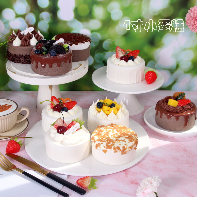 仿真4寸生日蛋糕模型橱窗展示甜品台摆件美食影视拍摄道具