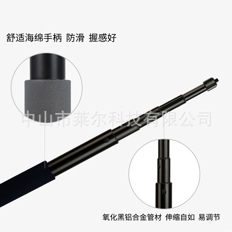 手机自拍杆实物图