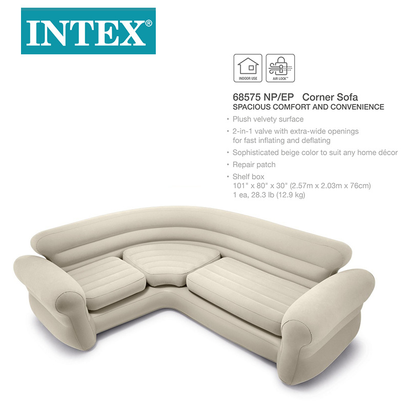 INTEX68575转角充气懒人沙发纯色家庭简易多人充气座椅批发详情图2