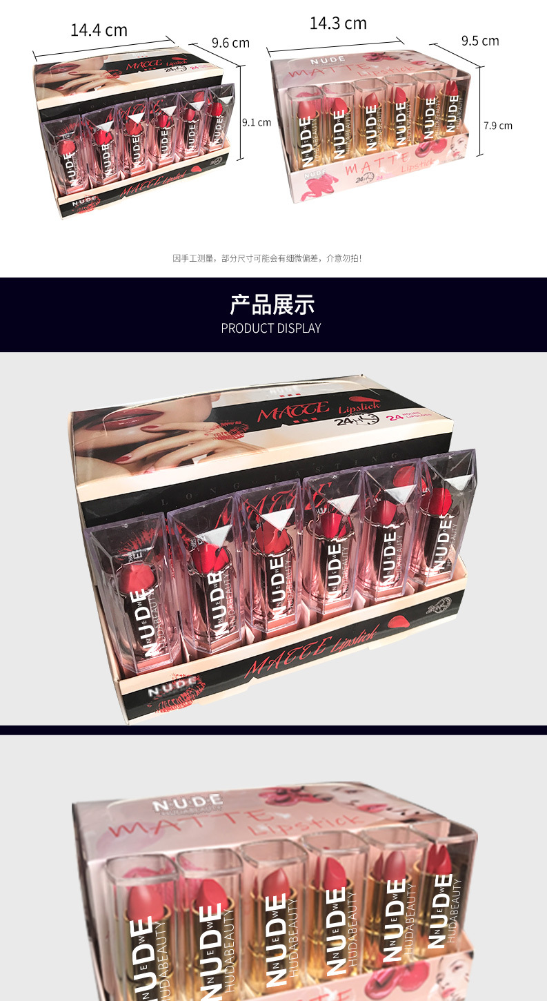 nnuedwehudabeauty 外贸丝绒口红滋润显色易上色不易沾杯彩妆跨境详情10