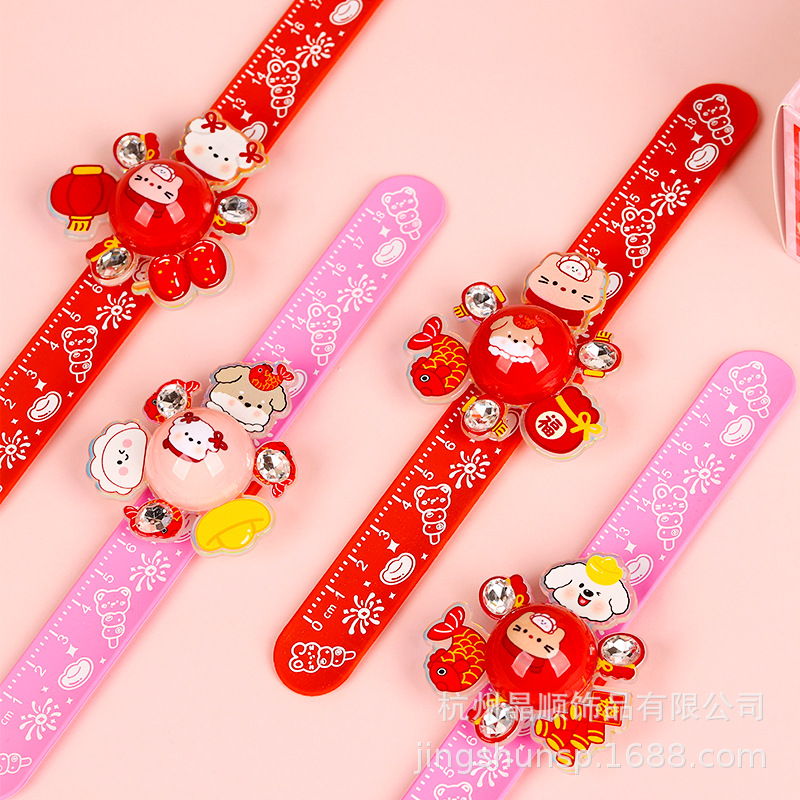 新年祝福点钻小猫闪光啪啪圈旋转亮灯儿童手环宝宝玩具卡通拍拍圈