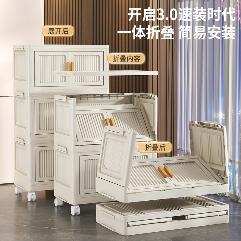 Living Room Bedroom Storage Cabinet Folding A Batch Cabinet Storage Storage Household Cabinet Free Installation Of Multi-Layer Lockers Application Scenario