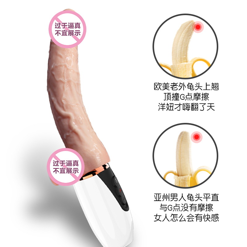 Cannon King Heating Vibration telescopic Simulation Toy for women and adults full figure