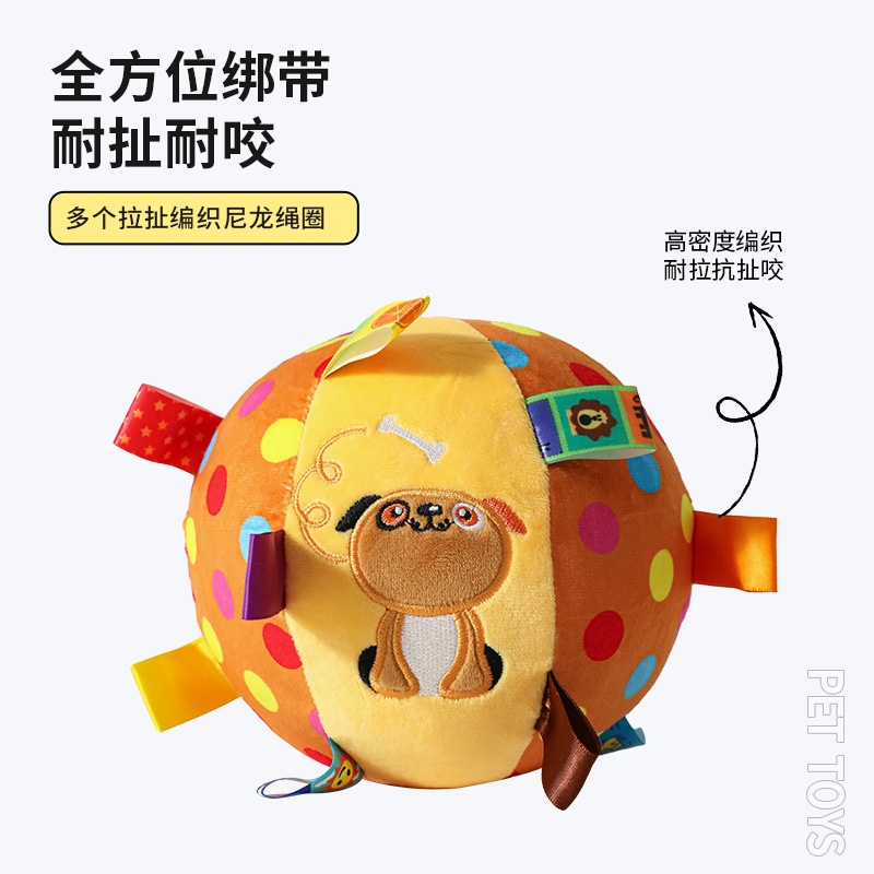 宠物狗狗玩具球边牧聚酯纤维球拉布拉多训狗专用互动弹力球解闷