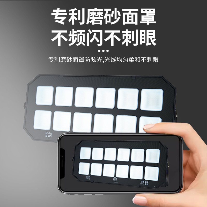 Yaming Led Floodlight Outdoor Waterproof And Anti-Vertigo Spotlight Outdoor Basketball And Football Playground Non-Dazzling Lighting details Picture