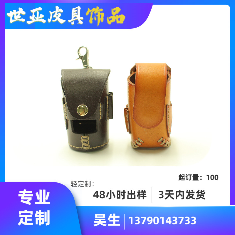 【外贸专属】高档时尚高尔夫腰包 真皮 东莞皮具厂家三天手工制作
