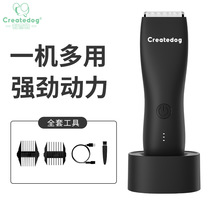 2022 Amazon Body Hair Trimmer Barber wholesale vertical men's electric body wash shaving electric clippers