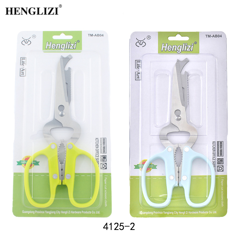 Cross-border stainless steel PP handle irregular-shaped scissors that can be assembled and disassembled, kitchen, household and outdoor multi-functional scissors Item Picture