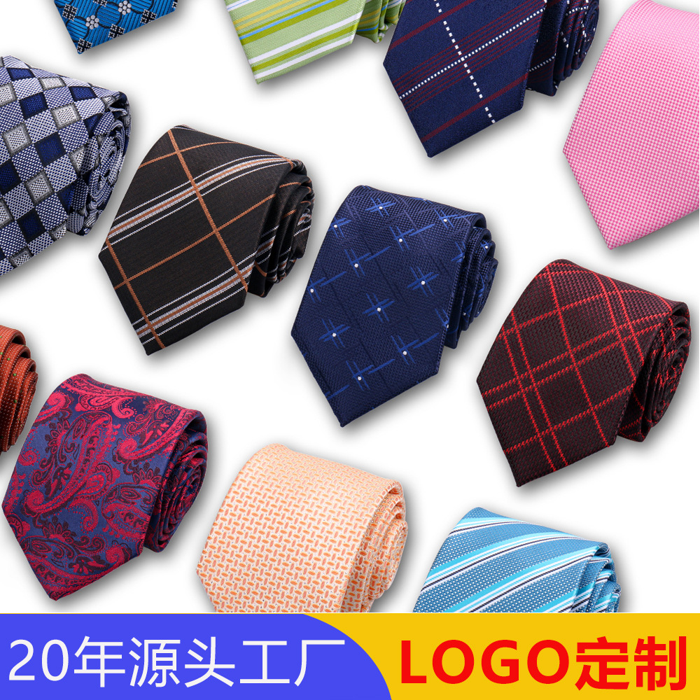 领带男士时尚/领带/领带面料/3CM领带/辅料蕾丝花边产品图